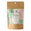 Tea No Nakama, Tea & Cherry Blossoms (0.08 oz (2