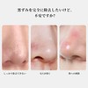 HESBUTY Beauty Essence, Hyaluronic Acid Blend, Highly Moisturizing, Increased Transparency,
