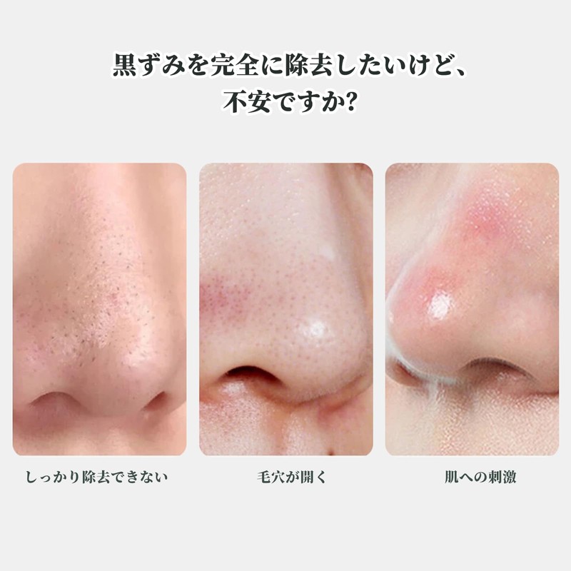 HESBUTY Beauty Essence, Hyaluronic Acid Blend, Highly Moisturizing, Increased Transparency,