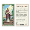 Saint Agatha Prayer. Laminated 2-Sided Holy Card (3 Cards per Order)