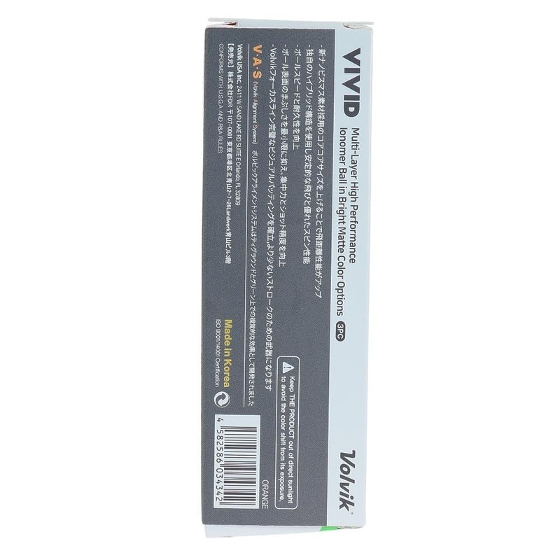 Volvic Vivid Orange (Pack of 3)