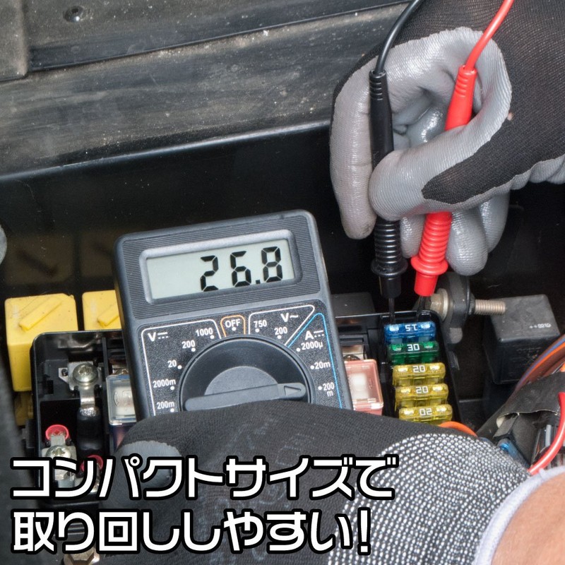 AP DT997 Digital Multi-Tester