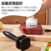 Meat Slicer Meat Tenderizer Meat Tenderizer Meat Slicing Meat Tenderizer