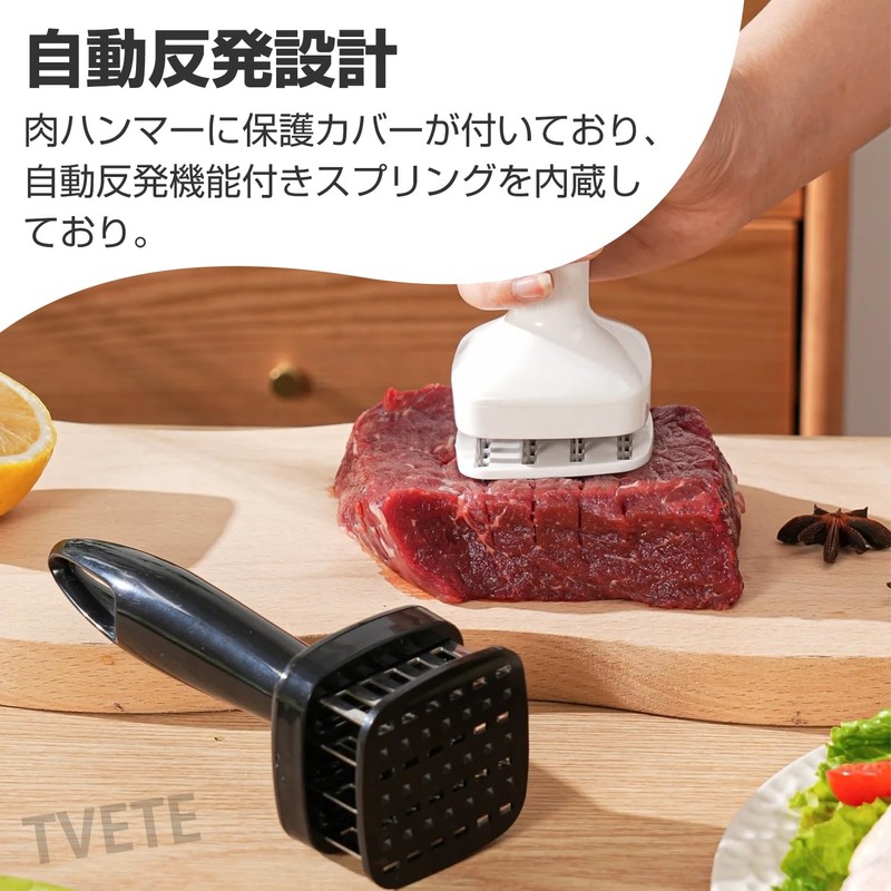 Meat Slicer Meat Tenderizer Meat Tenderizer Meat Slicing Meat Tenderizer