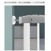 Mirhua ベビーゲート ペットゲート ゲート ウォールセーバー 滑り止めパッド 柵 犬 猫 4個セット