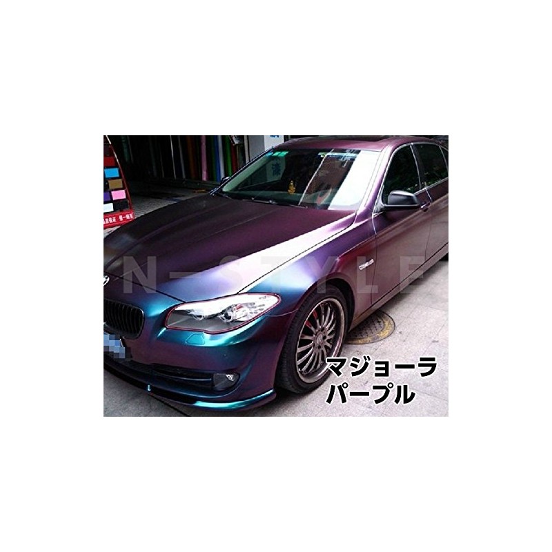 Car Wrapping Sheet, Blue Majora Blue, 60.9 x 11.8 inches