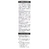 NACHI 6SDPS3.3 Hex Shaft Drill Short for Ironworks, 0.1 inches