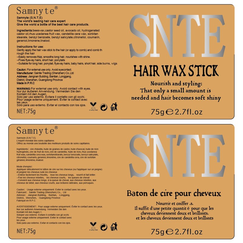 Slick Back Hair Brush, Hair Wax Stick Set - Boar