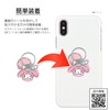 Gourmandies Sanrio Characters Multi Ring My Melody SANG-135MM Pink