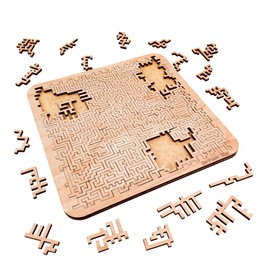 Mind Bending Wooden Jigsaw Puzzle | Aztec Labyrinth | Expert Level Difficult Puzzles for Adults | 100 Pieces | 11.3" x 11.3”