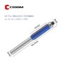 CSOOM Pro 4 Pcs Trimmer Bit, Shaft Diameter 0.2 inch
