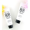 Witch's Pouch BB Cream Yellow Beige