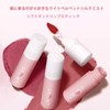 Lynlyulinger Lip Tint Lip Vervetist Lipstick Lip Gloss Lip Liner