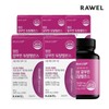 Roel Wellup Albumin Total Balance 5 boxes, 300 tablets / 웰업 알부민 토탈밸런스 5박스 300정