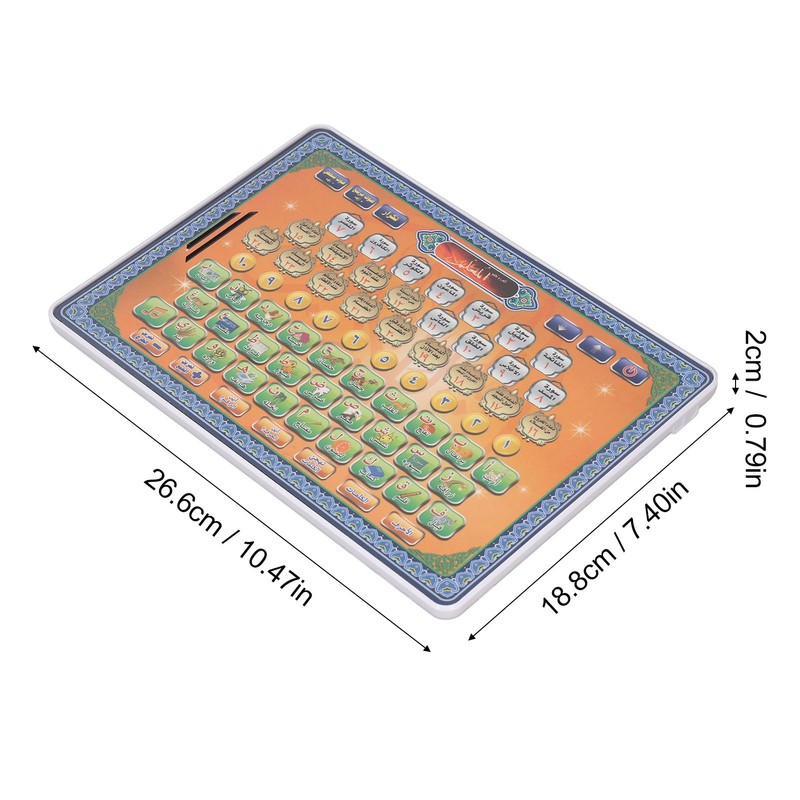Arabic Language Learning Machine Intelligence Development Early Education Reading Machine