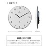 ottostyle.jp 電波掛け時計 掛時計 【白盤/ブラックインデックス】 ドームガラス 見やすいシンプルな文字盤 連続秒針 サイレントムーブ 電波時計