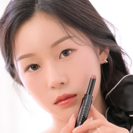 Dinto Melting Glow Lip Balm 1.7g Melting-Glow Lip Balm Korean Cosmetics (303 An)