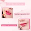 METYSUR Color Changing Lipstick, Jelly Lip, Changes Color with Body