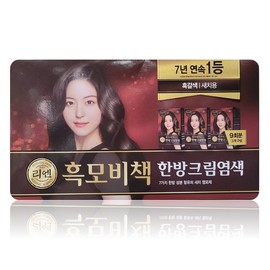 Lien [Traders] Lien Black Mobichaek Cream Dark Brown 120G / [트레이더스] 리엔 흑모비책 크림 흑갈색 120G X 3입