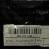 ZOX HELMET REPLACEMENT SHIELD DARK SMOKE 88-96148