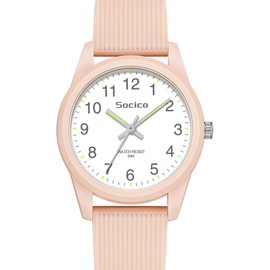 SOCICO Kids Analog Watch for Boys Girls, Easy to Read Learning Time Watch, 50M Waterproof, Soft Band Wristwatch for Ages 4-12, Great Gift for Children