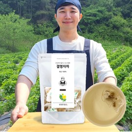 Gyeommyeongja Tea Biodegradable Tea Bag Domestic Efficacy Tea Marigold Tea [Single Item] 1 Bag of 30 Tea Bags / 결명자차 생분해 티백 국산 효능 티 메리골드차  [단품] 30티백 1봉