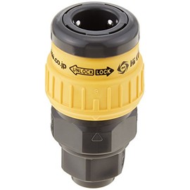 Kokugo High Coupler Ace HA-50SN