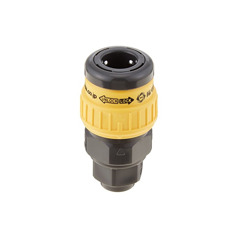 Kokugo High Coupler Ace HA-50SN