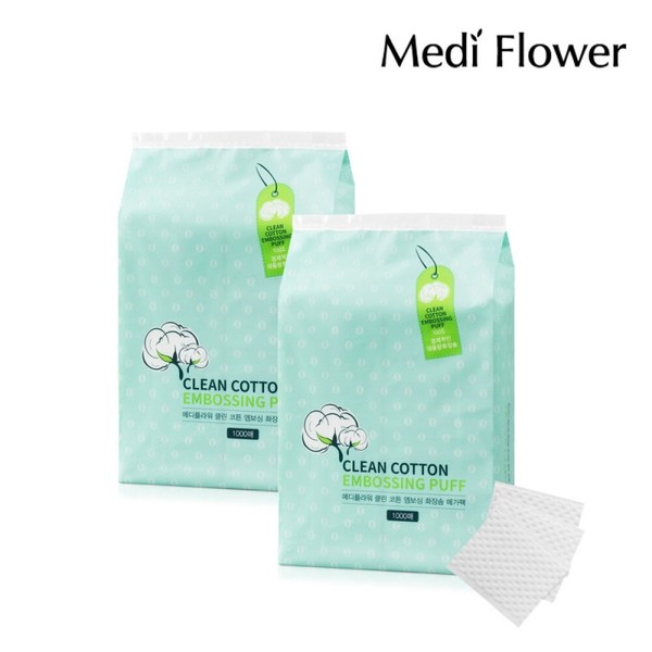 Clean Cotton Emposing Cosmetic Cosmetics Large Mega Pack 1000 Sheets
