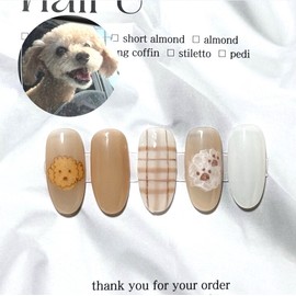 Puppy Chokko Handmade Nail Tips - Short Oval / 강아지 쪼꼬 수제네일팁 - 숏 오발