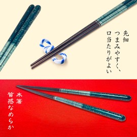 [Dishwasher Safe Chopsticks, Superior] Natural Wood, Made in Japan, High Class Japanese Pattern, Modern Wooden Chopsticks Chopsticks, Non-slip, For Household Use (Mist Drops, Men's)