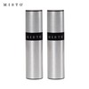Misto Aluminum Oil Sprayer, Set of 2, Versatile Refillable Aerosol