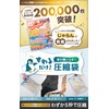 LIXIA Suwa Peta-kun Compression Bag, Travel, Compresses 5 Seconds Only