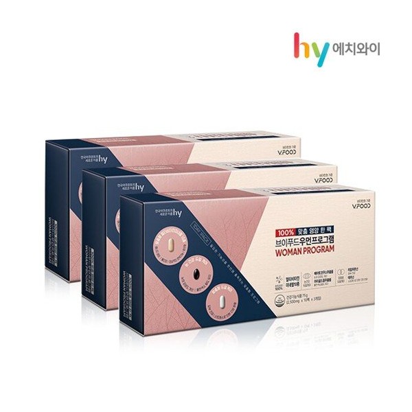 Korea Yakult [HY] V Food Women Program 3 boxes 3 months supply / 한국야쿠르트 [에치와이] 브이푸드 우먼프로그램 3박스 3개월분
