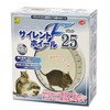 Sanko Silent Wheel Flat 25 for Small Animals such as