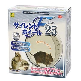 Sanko Silent Wheel Flat 25 for Small Animals such as Degu, Chipmunk, Hedgehog