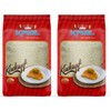 Kral Kataifi Shredded Fillo Dough, Dried Kadayif Pastry Dough, Kataifi,