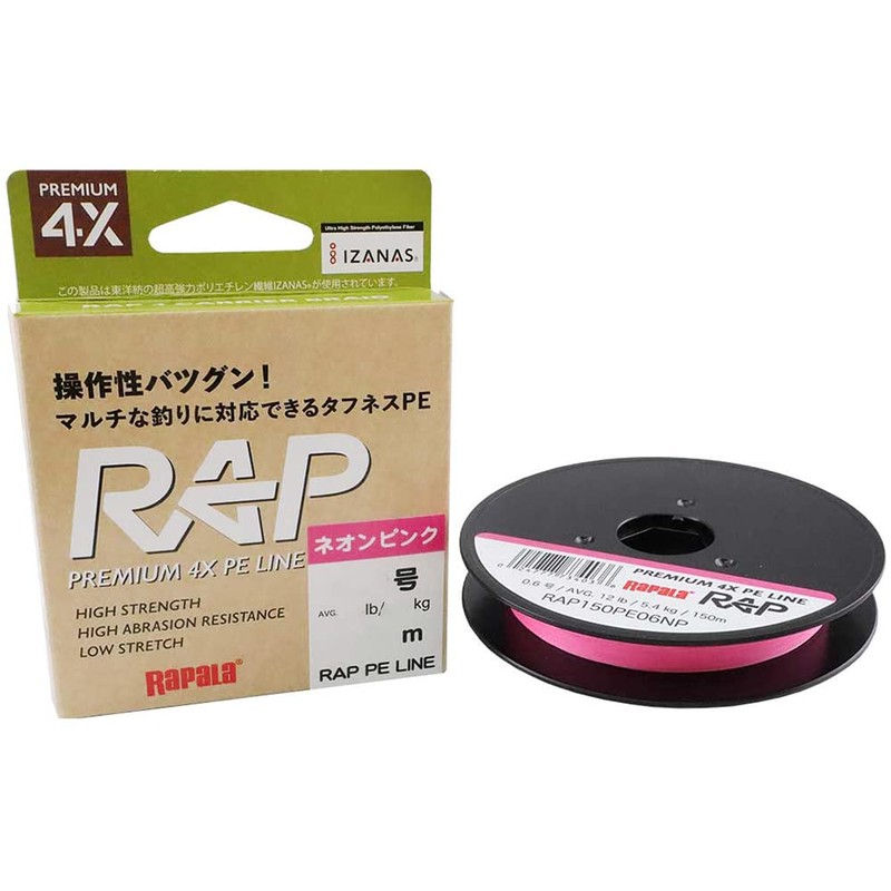 Rapala RAP150PE20NP Wrap Line PE 150m No. 2.0 Neon Pink
