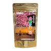 [Hot Spring Soi no Yu] 5871-000-12G (QH056-40) Hot Spring Bath