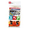 レック 激落ち バスクリーナー ロング スペア