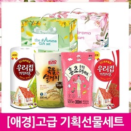 [Household 4-Piece Gift Set] Business Success Special: Dish Soap & Kitchen Towel Value Pack + Premium Color Box [Kitchen Green 4P] Dish Soap 2 pcs + Kitchen Towels 2 pcs 2ea