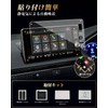 ECOZEN Honda Civic Type R Fl5 Car Navigation Film, Tempered