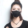 Light Weight Unisex Adult Fashion Face Covering, Reusable, Dust Proof,