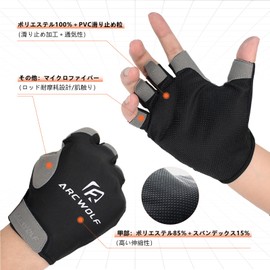 Fishing Gloves, Fishing Gloves, Full Finger Cut, Anti-Slip, Piercing Prevention, Quick Drying, Cold Protection, For Outdoor Camping