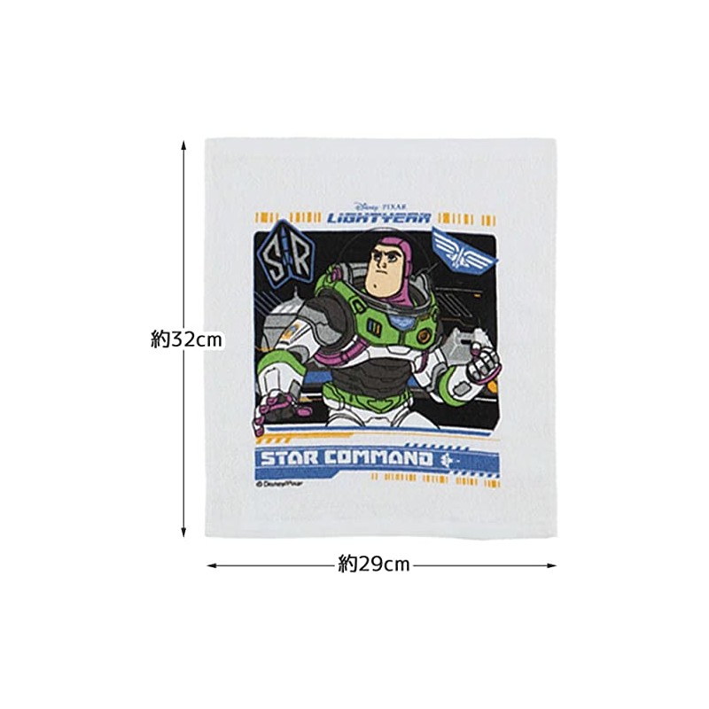 Skater OAC1T-A Buzz Lightyear Towel Set of 3