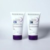 1+1 Bioderma Cicabio Pomade 100ml(SH) / 1+1 바이오더마 시카비오 포마드 100ml(SH)
