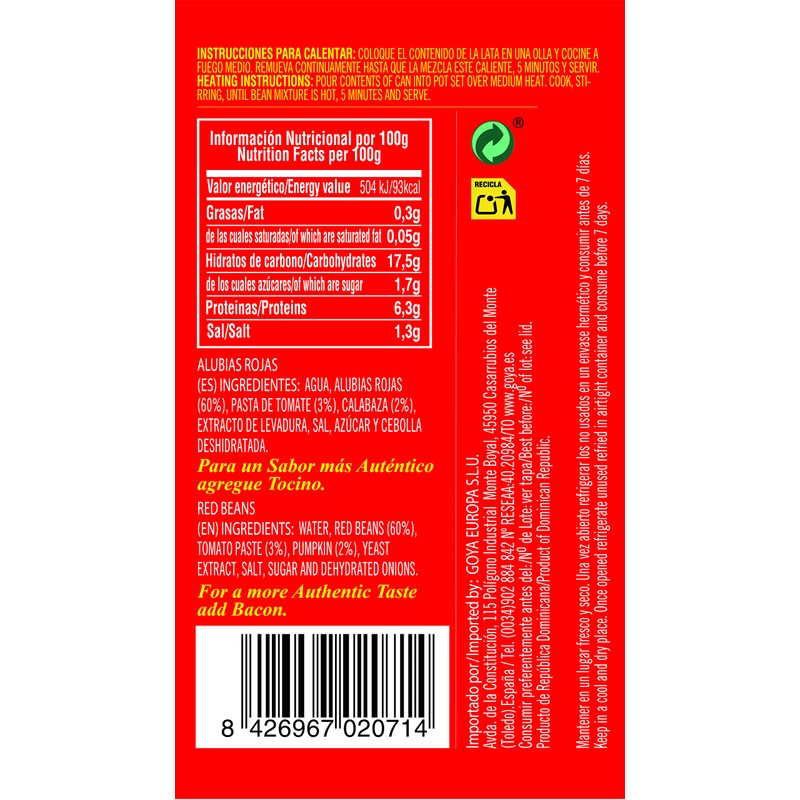 Goya Antioqueños Canned Beans, 425g (Pack of 1)