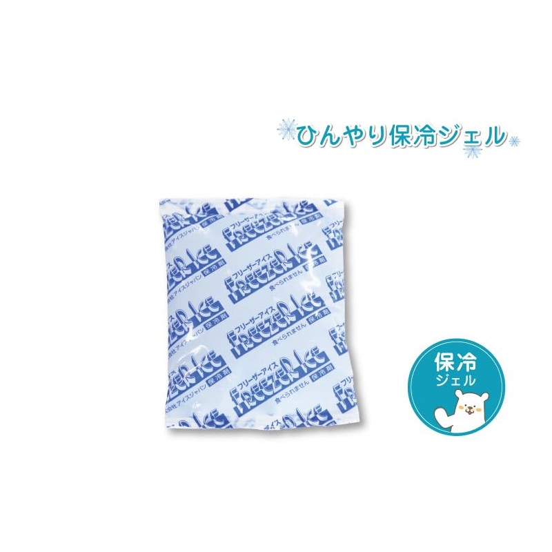 Cold Insulation Sheet, For Babies, Cold Insulator, For Cold Insulation,