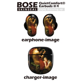 Bose QuietComfort Earbuds II Skin Seal for Bose Earbud 2 Sticker 3 Body 1 Set Protective Film Decor People Painting Illustration 003214