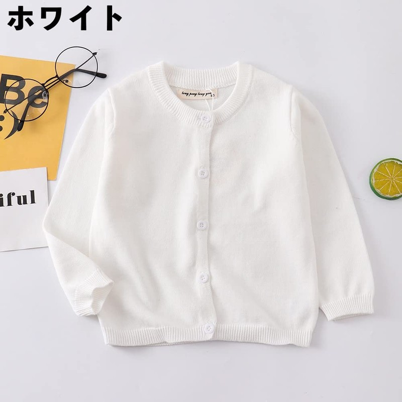 Plus Nao Plus Nao Cardigan, Knit, Kids, Baby, Children, Girls,
